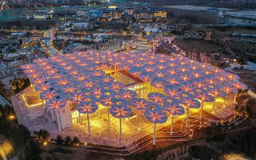 International Pavilion project of Beijing International Horticultural Exposition